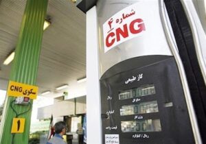 جایگاههای CNG بجنورد از مدار خارج شدند؛ رانندگان در صف ماندند