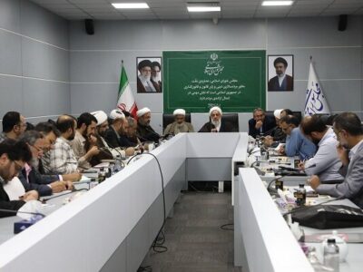 جزئیات نشست کمیسیون فرهنگی؛ تأکید بر نقش دانشگاه‌ها در دفاع از ایران