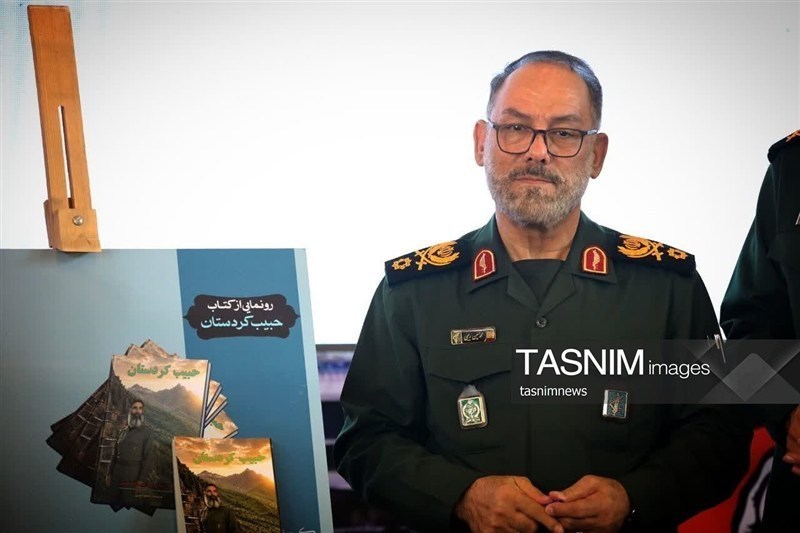 اخبار استان کردستان , شهید , خانواده شهدا , 