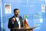 حرکت فارس بر مدار سند آمایش/ منابع باید هدفمند هزینه شوند