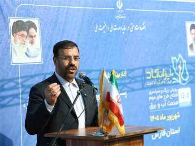 حرکت فارس بر مدار سند آمایش/ منابع باید هدفمند هزینه شوند