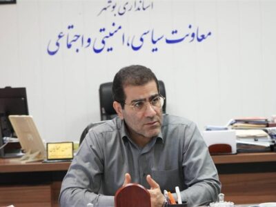 حمله متجاوزان آمریکایی به عسلویه