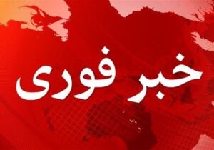 حمله پهپادی به دو قایق صیادی در آبهای هرمزگان