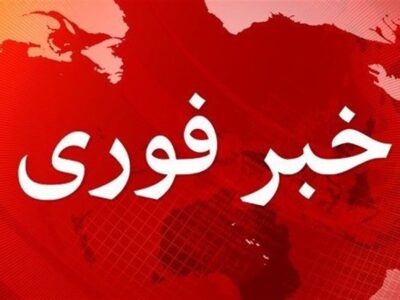حمله پهپادی به دو قایق صیادی در آب‌های هرمزگان