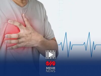 خطر بیماری‌های قلبی در کمین البرزی‌ها