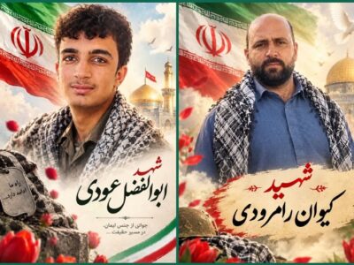 درگیری سپاه با تروریست‌ها در زاهدان/ دو پاسدار شهید شدند
