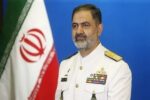 دریادار ایرانی: اقتدار دریایی ایران پشتوانه امنیت خطوط کشتیرانی است