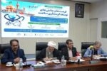دسترسی ایران به بازار ۵۰۰ میلیون نفری؛ ظرفیت بزرگ توسعه گردشگری سلامت