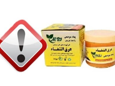 دستور جمع‌آوری فوری پماد غیرمجاز «عرق‌الشفاء» صادر شد