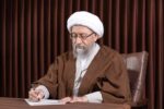دشمن دوباره در دام محاسبه غلط افتاد‏