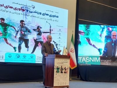 ربیعی: دانشگاه‌ها باید به موتور حل مسائل اجتماعی تبدیل شوند