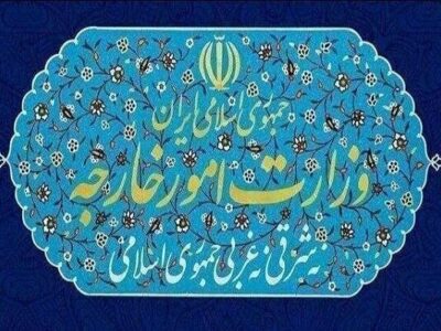رد ادعاهای بی‌اساس دولت کلمبیا در رابطه با ایران
