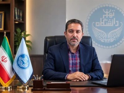 رشته‌های جدید در راه دانشگاه تهران/ هوش مصنوعی به آموزش کشاورزی می‌رسد