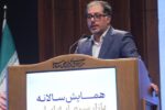 رشد ۱۴۴ درصدی تامین مالی جمعی در فرابورس