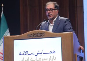 رشد ۱۴۴ درصدی تامین مالی جمعی در فرابورس