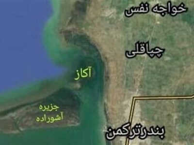 روایت تولد سرزمین تازه در شمال‌/ «جزیره دوم ایران» در دریای خزر کجاست؟