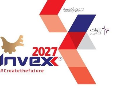 رویداد اینوکس تهران همزمان با شصتمین سال فعالیت بورس تهران