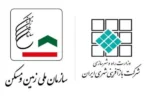 زمین به کمک بازآفرینی می‌آید یا بازآفرینی زیر سایه زمین می‌رود