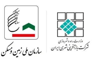 زمین به کمک بازآفرینی می‌آید یا بازآفرینی زیر سایه زمین می‌رود