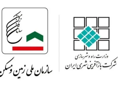 زمین به کمک بازآفرینی میآید یا بازآفرینی زیر سایه زمین میرود