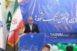 زنگ مهر برای یک میلیون دانش‌آموز/ ۷۵ مدرسه جدید در راه است
