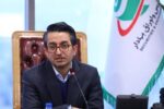 سازمان بورس زمینه عرضه اوراق سلف موازی استاندارد سکه را فراهم کرد