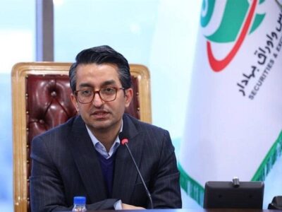 سازمان بورس زمینه عرضه اوراق سلف موازی استاندارد سکه را فراهم کرد