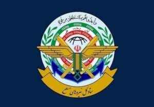 ستاد کل نیروهای مسلح: تجاوز از هیچ نقطه‌ای را تحمل نخواهیم کرد