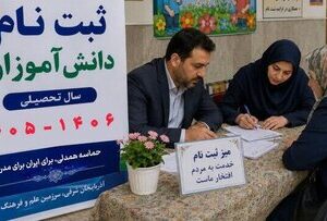 سقف شهریه مدارس غیردولتی؛ ابتدایی ۱۷۲ میلیون، متوسطه اول ۲۰۰ میلیون تومان