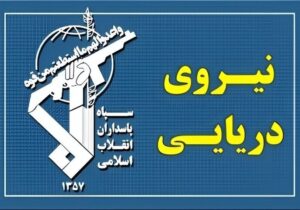 سوپر نفتکش«الگایا» در برخورد با مین دریایی منفجر شد