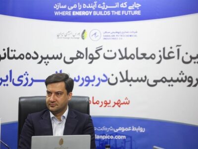 شبکه گاز و برق، «انبار» بورس انرژی/ نسخه جدید تامین مالی صنایع