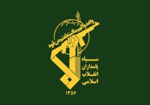 شهادت ۴ رزمنده هوافضای سپاه در کرمانشاه + اسامی