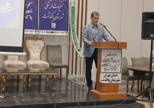 شهر فرودگاهی امام خمینی(ره) باید از معبر به مقصد گردشگری تبدیل شود