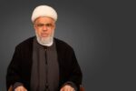 شیخ عبدالله الدقاق درگذشت آیت‌الله شبیری زنجانی را تسلیت گفت