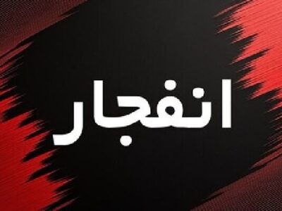 صدای انفجار در دماوند؛ سپاه استان تهران علت را اعلام کرد