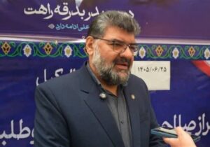 صدور قرار کارشناسی تکمیلی برای پرونده شهدای میناب