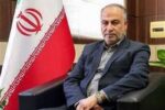 صندوق ارزی؛ سود برای مردم، سرمایه برای تولید