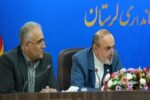 ضرورت شناخت آسیبپذیریها در حوزه پدافند غیرعامل