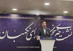 طحان‌نظیف: برای برگزاری انتخابات شوراها باید منتظر نظر شعام باشیم