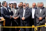ظرفیت نیروگاه‌های خورشیدی تهران از ۲۳ به بیش از ۴۰۰ مگاوات رسید