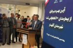 ظفرقندی: پزشکان و پرستاران‌ در حملات آمریکا محل خدمت را ترک نکردند