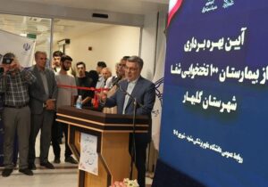 ظفرقندی: پزشکان و پرستاران‌ در حملات آمریکا محل خدمت را ترک نکردند