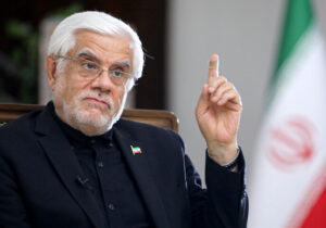 عارف: خدمت‌  به زائران راهبرد اصلی کارگروه ملی زیارت است