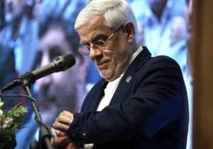 عارف: دنیا متوجه شد چماق هسته‌ای، دروغی بیش نبوده است