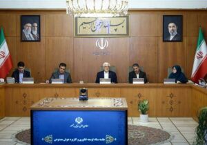 عارف: راهبرد ایران کسب رتبه تکرقمی جهان در هوش مصنوعی است