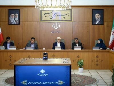 عارف: راهبرد ایران کسب رتبه تکرقمی جهان در هوش مصنوعی است
