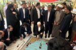 عارف وارد قم شد؛ ادای احترام به مقام شامخ شهدا