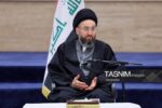 عمار حکیم ارتحال آیت‌الله العظمی شبیری زنجانی را تسلیت گفت