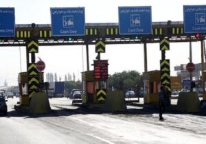 عوارض ۷۲۰ هزار تومانی رفت و برگشت سواری در آزادراه تهران ــ شمال