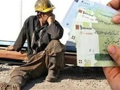 «فرار نیروی کار» از بازار کار به دلیل دستمزد ناکافی
